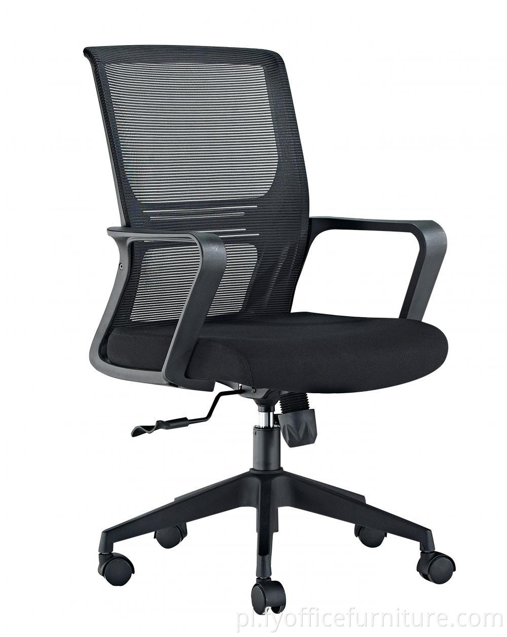 swivel staff mesh chair